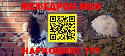 герыч Донской
