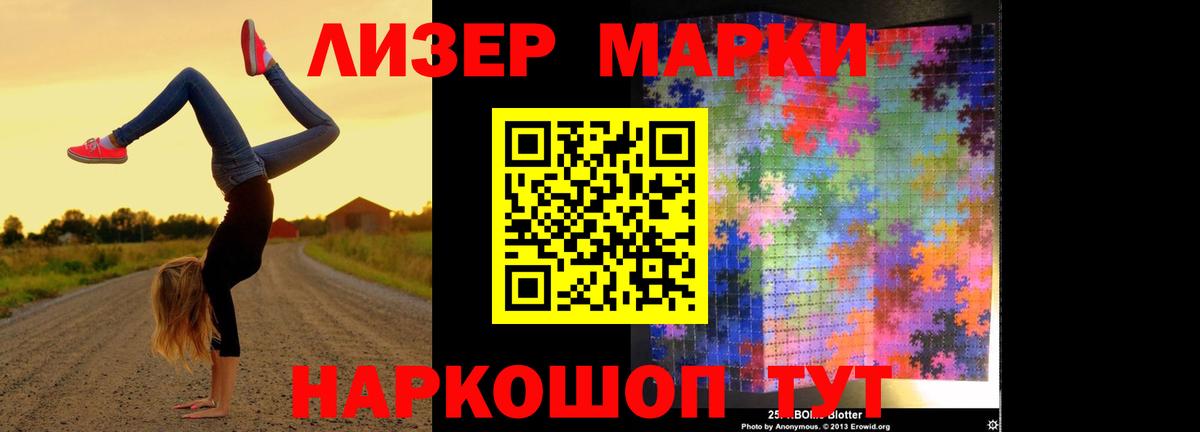 ЛСД экстази ecstasy  Сургут 