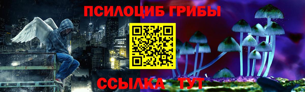 АМФЕТАМИН   ГАШИШ  Марихуана  Сургут  Вход с VPN  ТГК  Cocaine  Гашиш  Меф кристаллы 