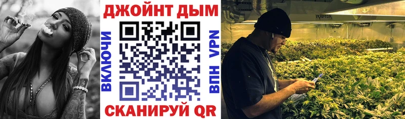 Марихуана ГИДРОПОН  Сургут 