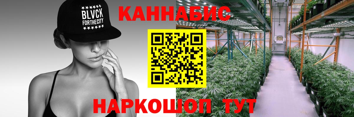 Амфетамин Сургут